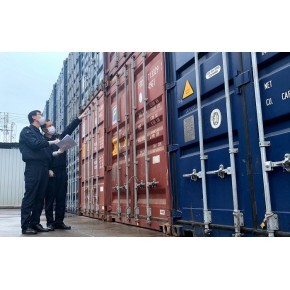 跨境電商化妝品轉一般貿易報關手續(xù)與操作流程詳解