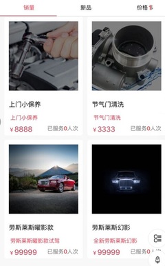 中山企業數字化橋梁 網絡推廣、網站建設與小程序開發全解析