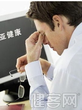 南京市退休人員健康體檢 七成老人亞健康，呼喚專業(yè)體檢服務(wù)平臺