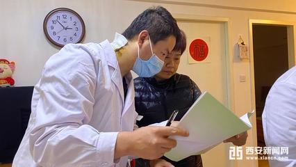 家庭醫(yī)生簽約服務(wù)讓居家養(yǎng)老更有“醫(yī)”靠——論老年人體檢服務(wù)平臺的構(gòu)建機遇